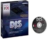 DJS Windows版
