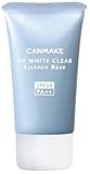 キャンメイク UＶホワイトクリアエッセンスベース
