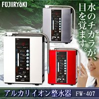 アルカリイオン整水器　FW-407パールホワイト