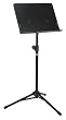 Belmonte 5051B Pro Music Stand