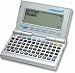 Multilanguage V-5012 ENGLISH, CHINESE, JAPANESE, KOREAN, RUSSIAN, GERMAN,FRENCH, SPANISH, ITALIAN, TURKISH, PORTUGUESE, DUTCH Electronic Translator Dictionary.