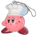 Kirby Chef Cook Foam Keychain