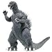 Search : Godzilla 6.5 Inch Deluxe Vinyl Figure Godzilla Final Wars