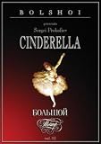 Prokofiev - Cinderella / Komleva, Daoukaev, Galinskaja, Koul, Bolshoi Ballet