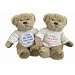 Tatty Teddy Message Bear. Can be personalised with up to 50 Pink characters/letters.