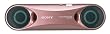 Sony SRS-T33 Compact Portable Speakers (Pink)