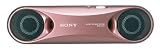 Sony SRS-T33 Compact Portable Speakers (Pink)
