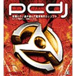 PCDJ red
