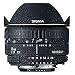 Photo : Sigma 15mm f/2.8 EX Diagonal Fisheye Lens for Sigma SLR Cameras