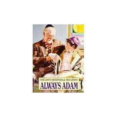 Always Adam