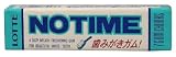 Lotte - No Time Chewing Gum
