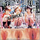 ｜留守番ロリま○こDVD Disc.2