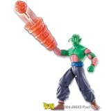 Dragonball Z Series 16 Figure: Piccolo with Special Beam Cannon