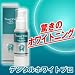 �ǥ󥿥�ۥ磻�ȥץ��� ���᤭�����륨�å���