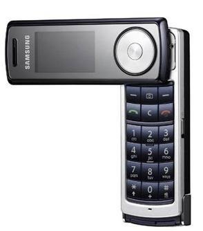 SIM Free Unlocked Samsung F210 Metallic Blue Mobile Phone