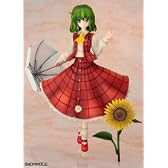 東方project 1/8 PVC フィギュア 四季のフラワーマスター 風見幽香