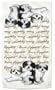 Shih Tzu Puppies Kitchen Dish Towel
