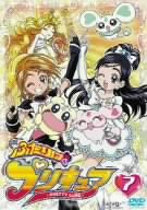 ふたりはプリキュア 7 [DVD]