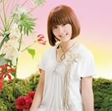 だってあなたはあなただから あか盤(初回限定盤)(DVD付)