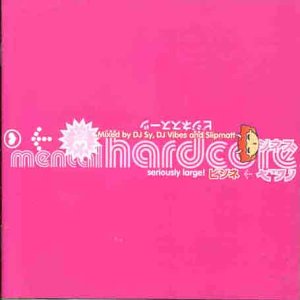 CD-Charts  Search : Maximum Hardcore [CASSETTE]