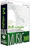 M-style Music