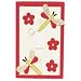 Lambs &amp; Ivy Secret Garden Switch Plate Cover