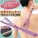 �ɥ꡼�� ���楨�ԥ���