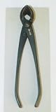 31YQVY7T2SL. SL160  Bonsai Boys Professional Concave Cutter Made in Japan