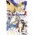 Oh! My Goddess 36: Verdeckte Ermittlung
