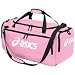 ASICS Medium Duffle Bag