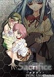 Sacrifice~制服狩り~DVDPG Edition
