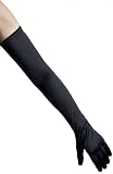 Dents Long Satin Evening Gloves (Black + 9 other colours) - Ladies/Womens - one size