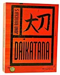 Revue Eidos  / Daikatana