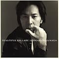 BEAUTIFUL BALLADE~20th Anniversary Super Ballad Single Best~