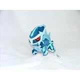 Pokemon Pocket Monster Diamond & Pearl Dialga 6 inches Plush. Imported from Japan.