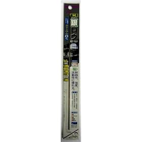 【クリックで詳細表示】新富士バーナー ロウ材シリーズ RZ-107 細工用銀ロウ φ0.8×300mm： DIY・工具