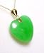 Elegant Jade Heart Pendant - Chain not included - JewelryWeb