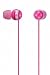 Sony MDREX40LPPI Kopfh�rer pink/lila