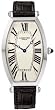 NEW CARTIER TONNEAU COLLECTION PRIVEE CARTIER PARIS MENS WATCH W1541751 NEW CARTIER TONNEAU COLLECTION PRIVEE CARTIER PARIS MENS WATCH W1541751