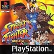 Street Fighter Collection