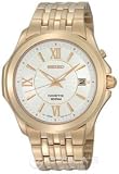 Seiko Gents Kinetic Watch SKA440P1