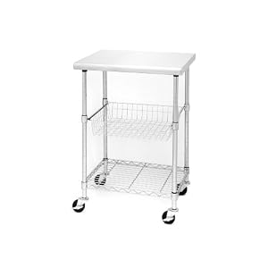Seville Classics SHE18321 Stainless Steel Kitchen Workstation