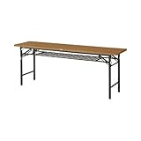 TRUSCO 折りたたみ会議テーブル 900X450 安全ストッパー付 TSM0945