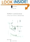 Hebrew and Zionism: A Discourse Analytic Cultural Study (Language, Power, and Social Process, 5)