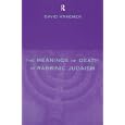 The Meanings of Death in Rabbinic Judaism