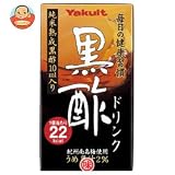 商品の詳細