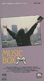 Music Box [VHS]