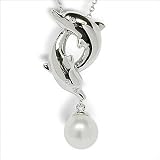 Dolphin Japanese Akoya Cultured Pearl Pendant - B0002TQXQY