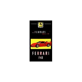 Ferrari F40 [VHS]