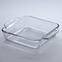 Fire-King Crystal 8-Inch Square Cake Pan